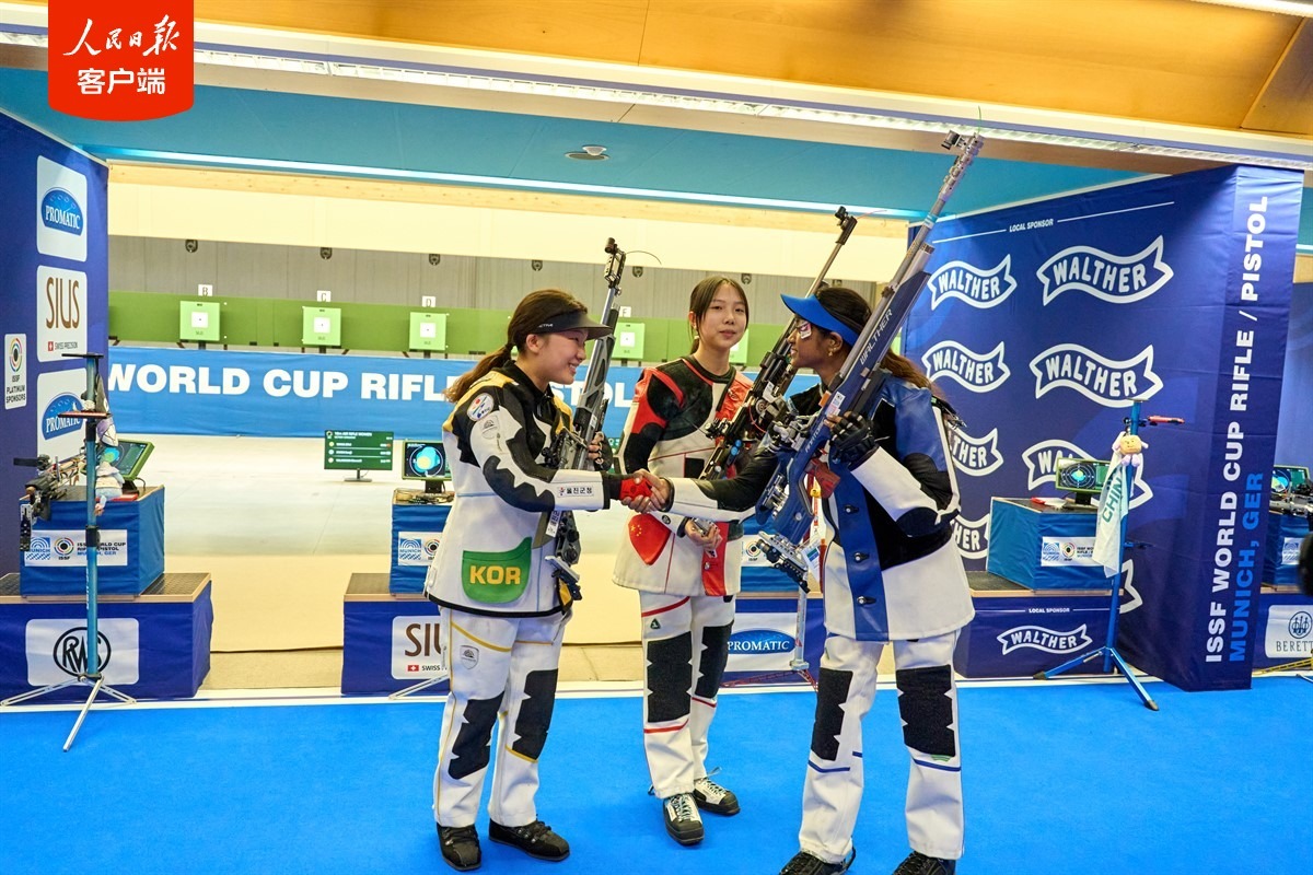 祝贺!王子菲、胡凯射击世界杯再夺冠 祝贺!王子菲、胡凯射击世界杯再夺冠