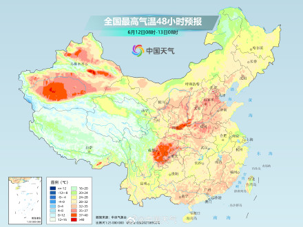 大范围持续性高温来袭 四川盆地等地高温具有极端性 大范围持续性高温来袭 四川盆地等地高温具有极端性