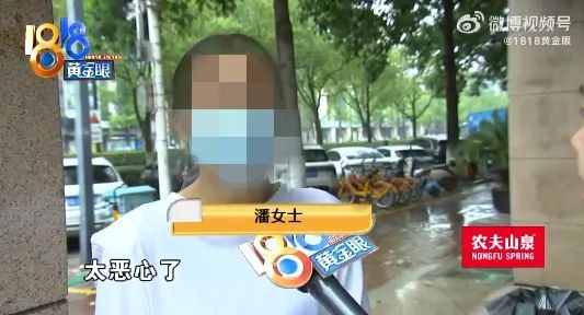 山姆又出事!顾客:坚果里面竟然有一只活虫正在爬 山姆又出事!顾客:坚果里面竟然有一只活虫正在爬