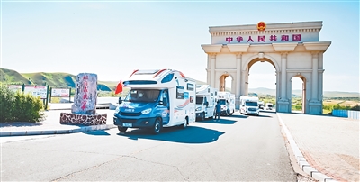 走进边陲小城，看对外交流“大文章”