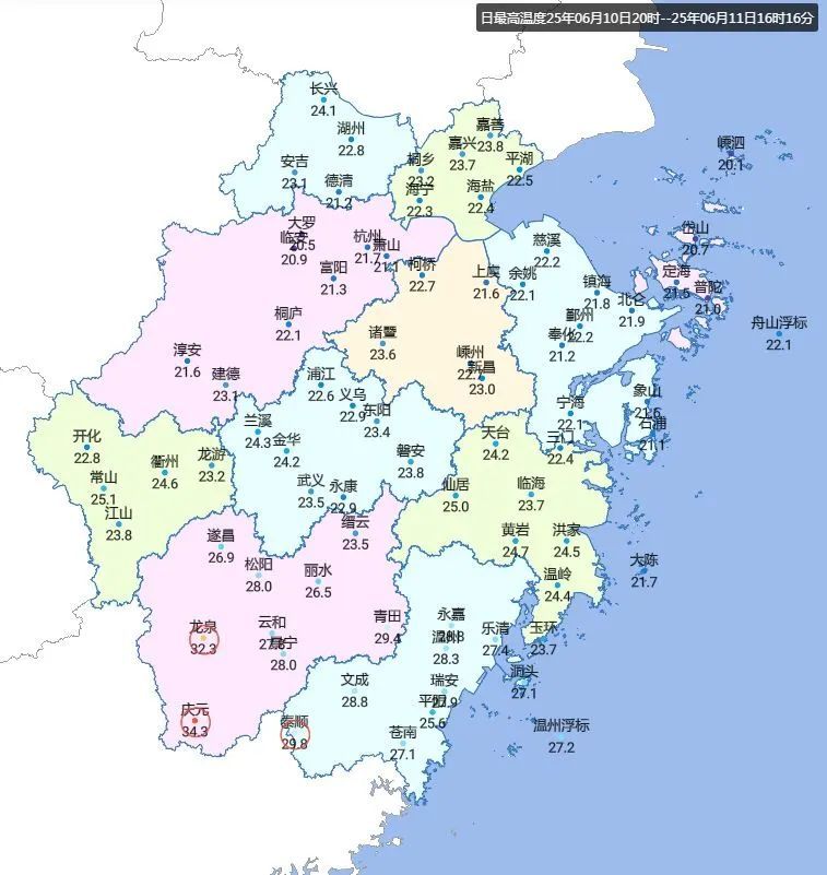 特大暴雨！停运！多地紧急通知