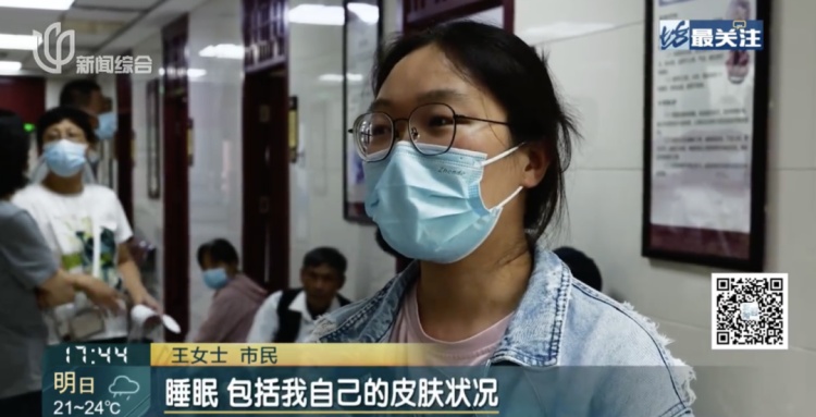梅雨季集中发作！上海这类人近期“遭殃”：晚上根本睡不着