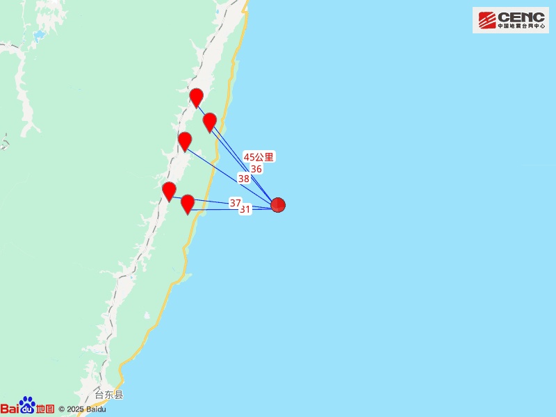 台湾台东县海域发生5.8级地震,震源深度20千米 台湾台东县海域发生5.8级地震,震源深度20千米