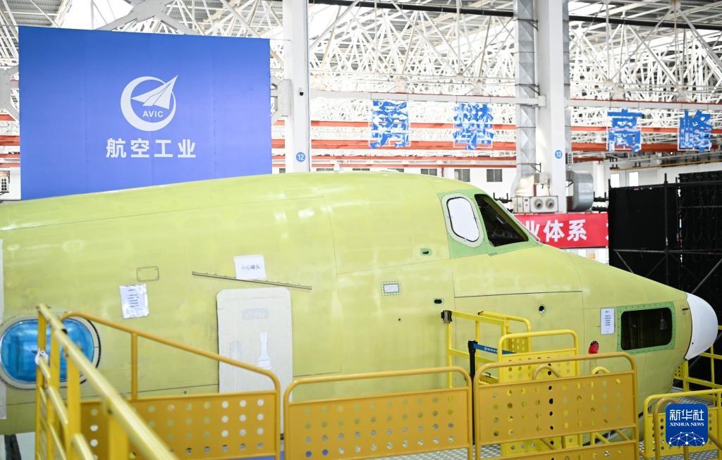 获颁生产许可证!AG600飞机正式迈入批量生产阶段 获颁生产许可证!AG600飞机正式迈入批量生产阶段