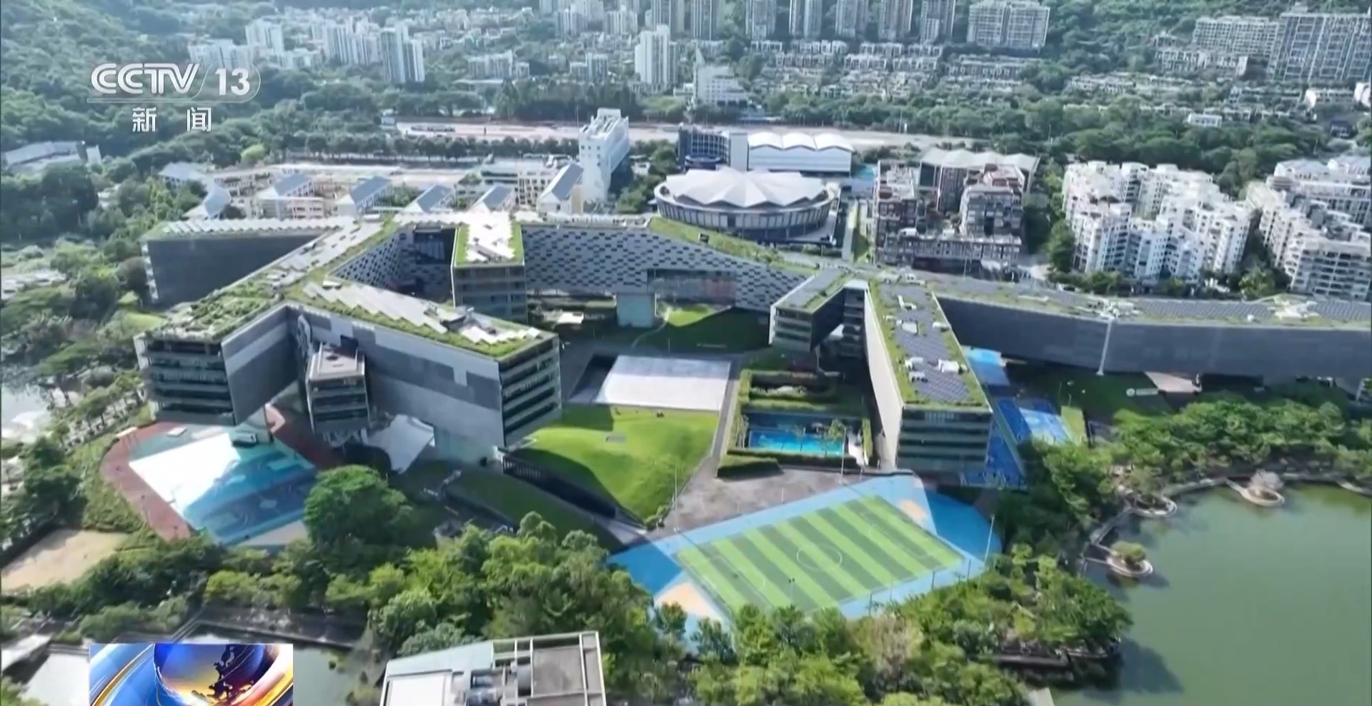 深圳启动新一轮综合改革试点 哪些领域将进一步放开? 深圳启动新一轮综合改革试点 哪些领域将进一步放开?