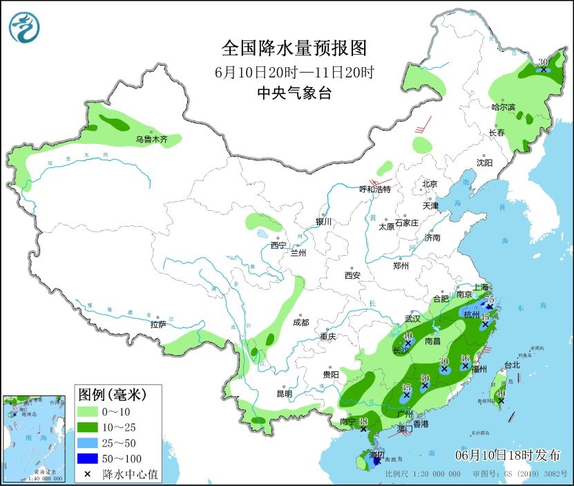 暴雨！大暴雨！今年第1号台风要来了→