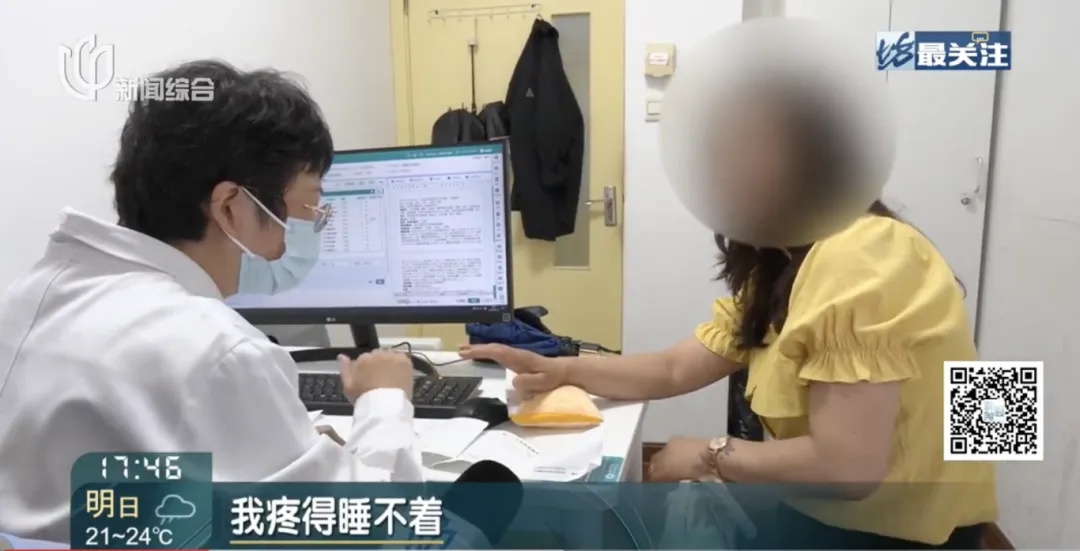 集中发作!每天三片止疼药都压不住,黄梅季风湿关节炎患者就诊量增加 集中发作!每天三片止疼药都压不住,黄梅季风湿关节炎患者就诊量增加