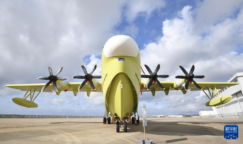 获颁生产许可证!AG600飞机正式迈入批量生产阶段 获颁生产许可证!AG600飞机正式迈入批量生产阶段