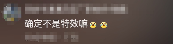 正大量上市,有人吃完秒变“悲伤蛙”,严重的或有生命危险,医生提醒→ 正大量上市,有人吃完秒变“悲伤蛙”,严重的或有生命危险,医生提醒→