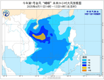 确定影响上海！1号台风“蝴蝶”生成，预计后天登陆！周日前后上海有明显降水