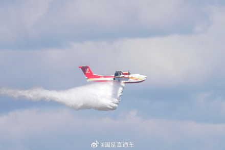 AG600获颁生产许可证,市场化进程加速推进 AG600获颁生产许可证,市场化进程加速推进