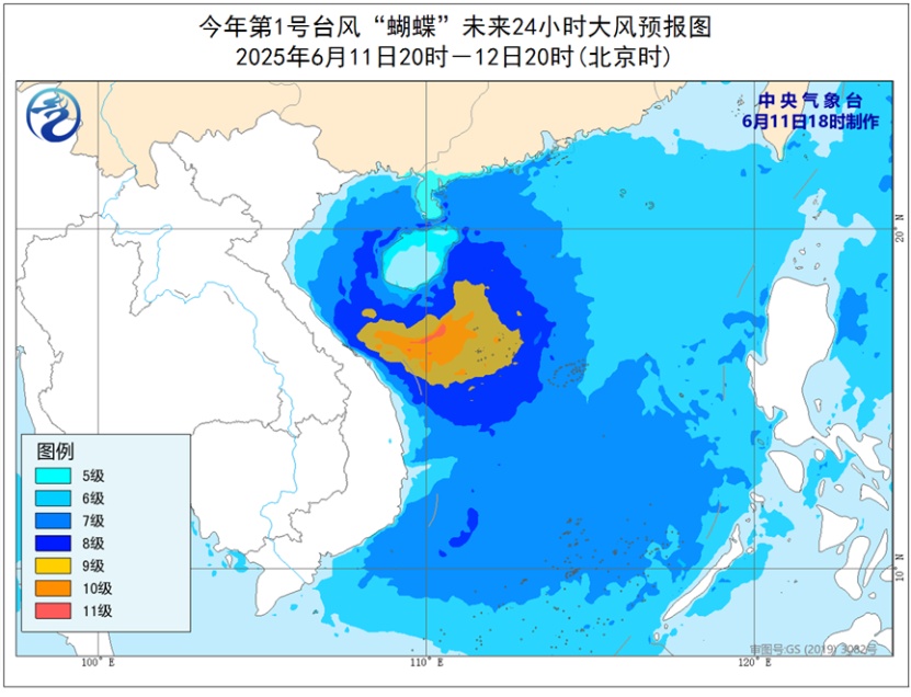 “蝴蝶”将二次登陆？登陆后要北上？三问今年第1号台风丨首席说天气