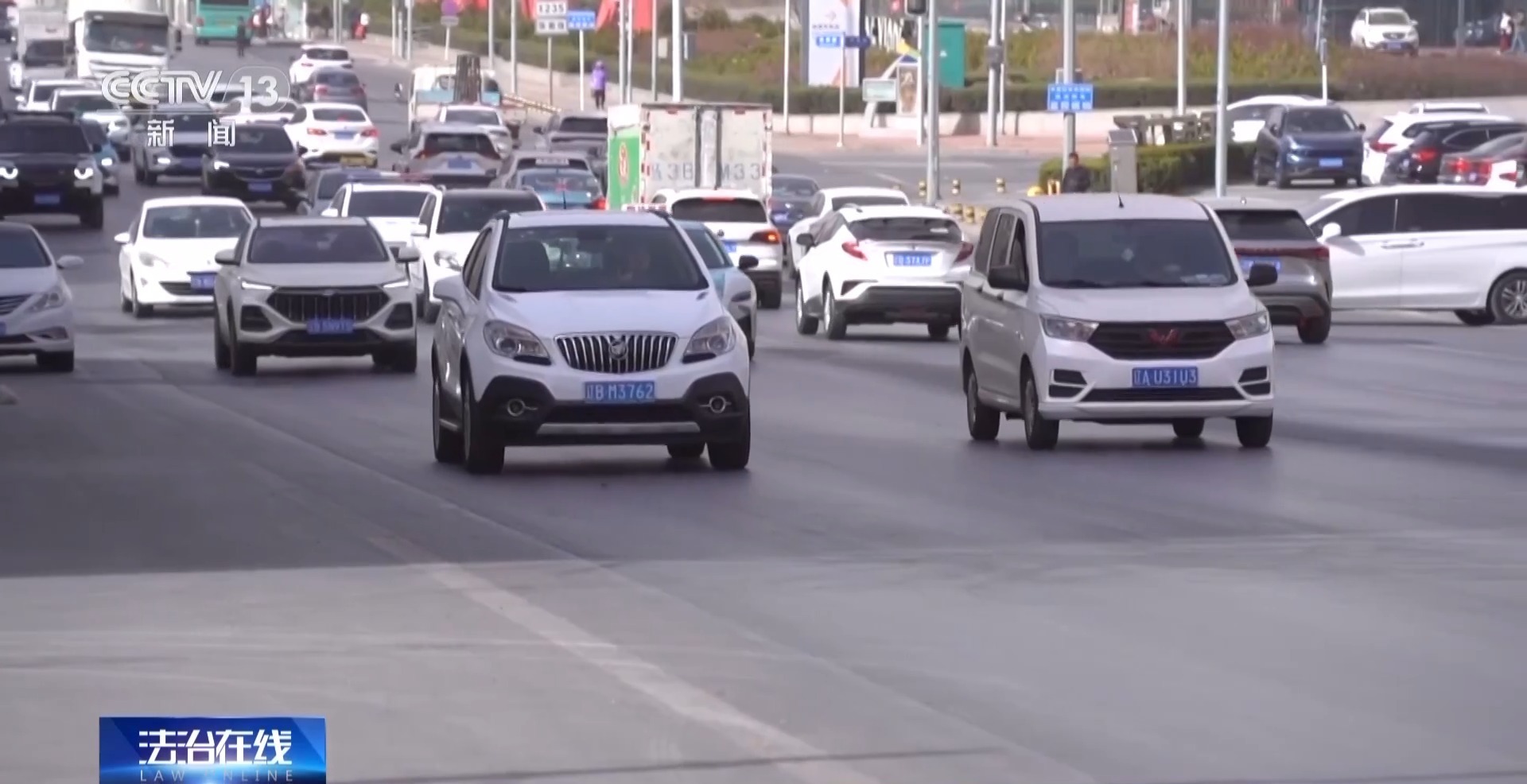 法治在线丨换再多网络“马甲”照样找到你!嫌犯潜逃31年落网 法治在线丨换再多网络“马甲”照样找到你!嫌犯潜逃31年落网