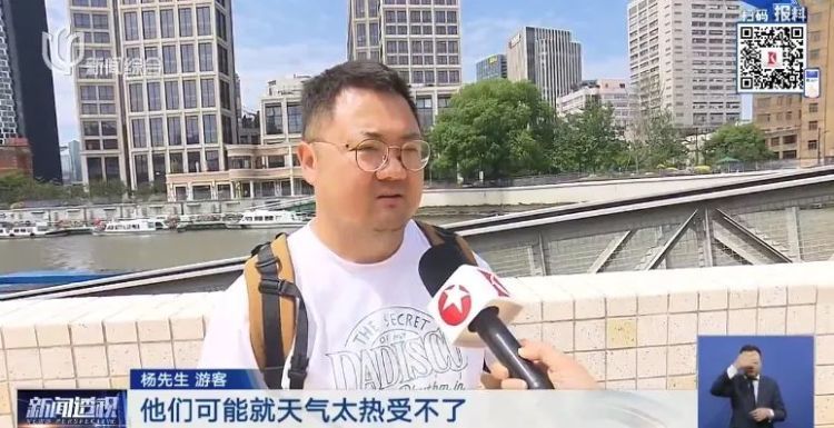 苏州河游船项目一票难求！上海夫妻特意赶来，却吐槽找不到门，厕所也没有……