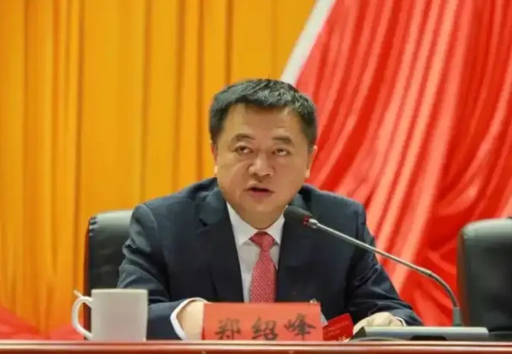 非法收受巨额财物，贵州省惠水县委原书记郑绍峰被决定逮捕