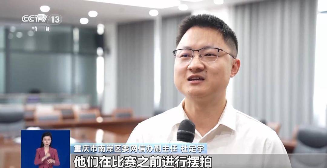真相来了丨考生被AI发现作弊记0分？这些高考相关信息都是假的！