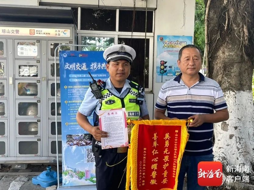 海口4岁女童头卡6楼阳台防护栏,身体悬空!危急时刻→ 海口4岁女童头卡6楼阳台防护栏,身体悬空!危急时刻→