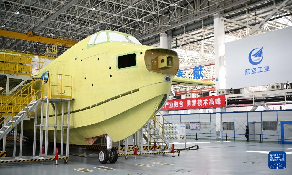 获颁生产许可证!AG600飞机正式迈入批量生产阶段 获颁生产许可证!AG600飞机正式迈入批量生产阶段