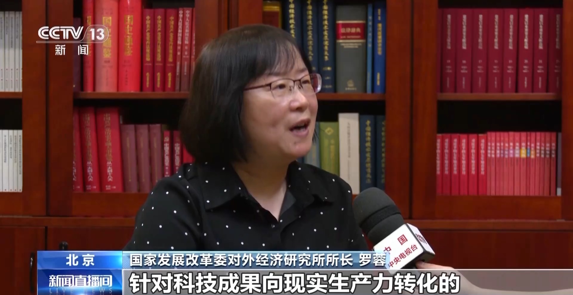 深圳启动新一轮综合改革试点 哪些领域将进一步放开? 深圳启动新一轮综合改革试点 哪些领域将进一步放开?