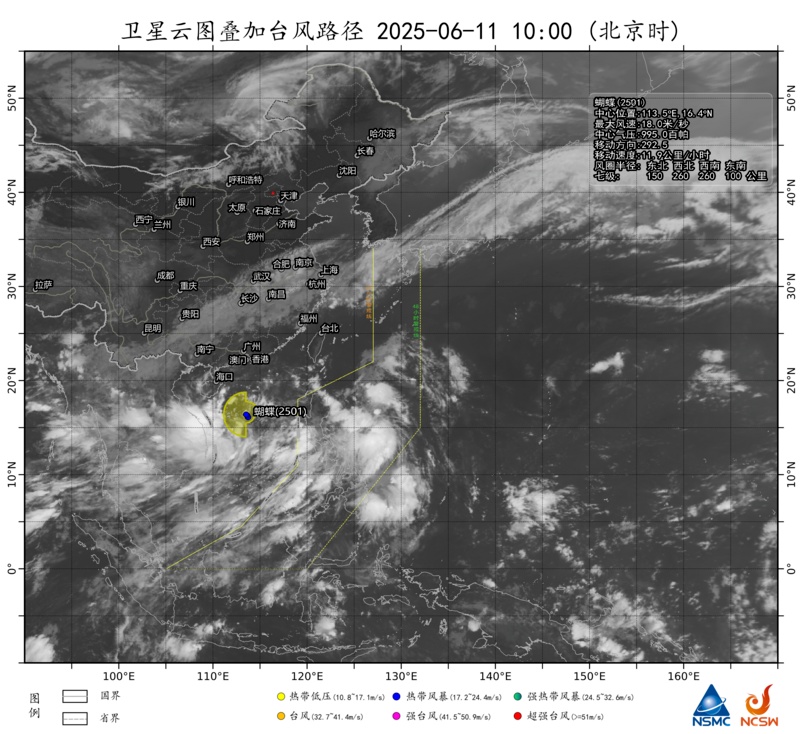 1号台风“蝴蝶”正式生成！杭州接下来的天气很复杂
