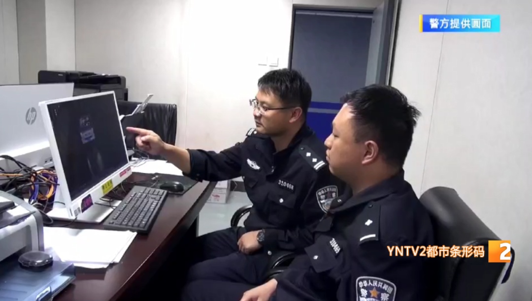 戏剧性破案！男子联系不上叔叔急报警，民警：正找你呢！