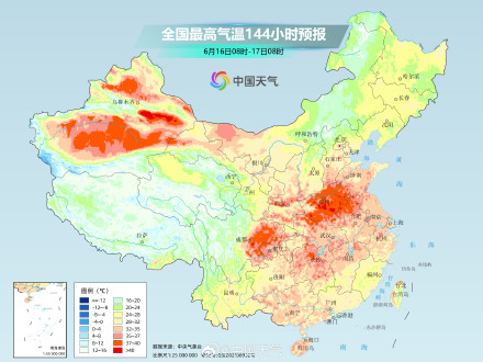 大范围持续性高温来袭 四川盆地等地高温具有极端性 大范围持续性高温来袭 四川盆地等地高温具有极端性