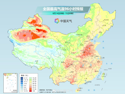 大范围持续性高温来袭 四川盆地等地高温具有极端性 大范围持续性高温来袭 四川盆地等地高温具有极端性