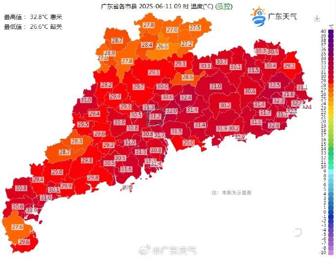 第1号台风“蝴蝶”生成，或将登陆广东！大暴雨正在“发货”......