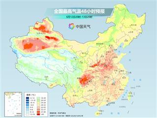 明起华南或现今年来最强降雨  暴雨还将波及这些地方