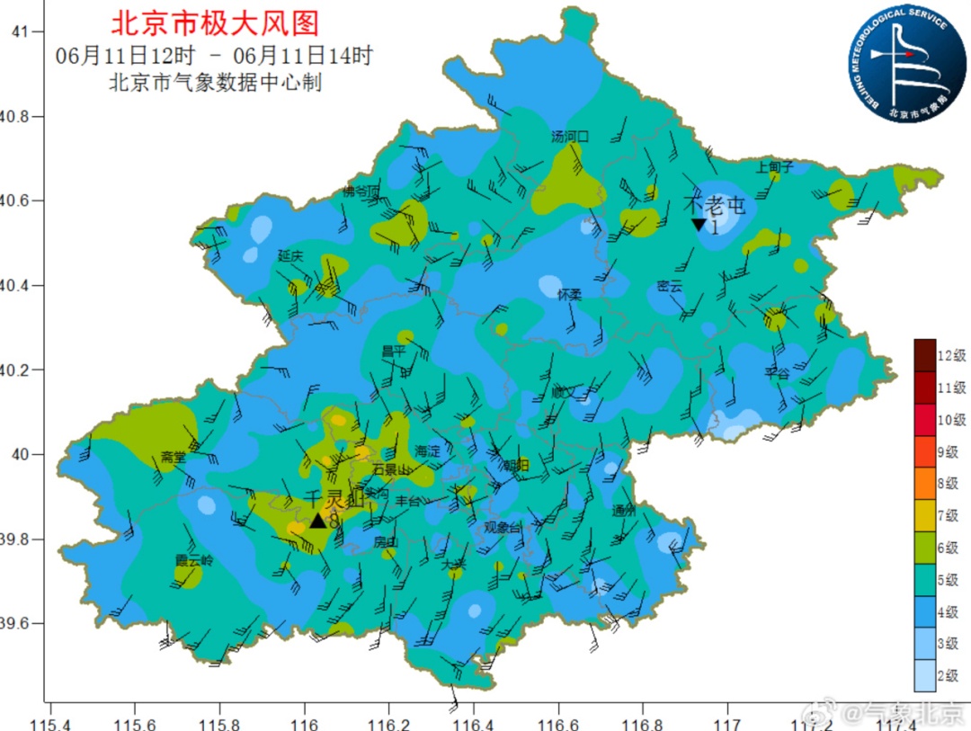 告别“烧烤”，迎来“桑拿”？北京未来三天雷雨频繁，周末降雨明显