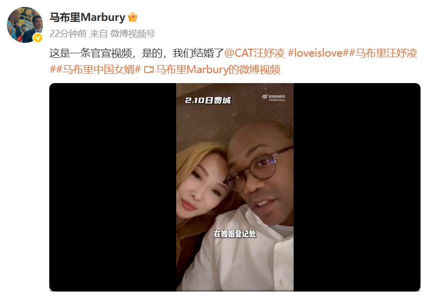 传奇球星马布里母亲去世，本人发讣告：我的母亲是一位战士，更是我心中的英雄