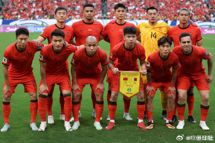 国足1比0绝杀巴林!结束四连败,避免小组垫底 国足1比0绝杀巴林!结束四连败,避免小组垫底