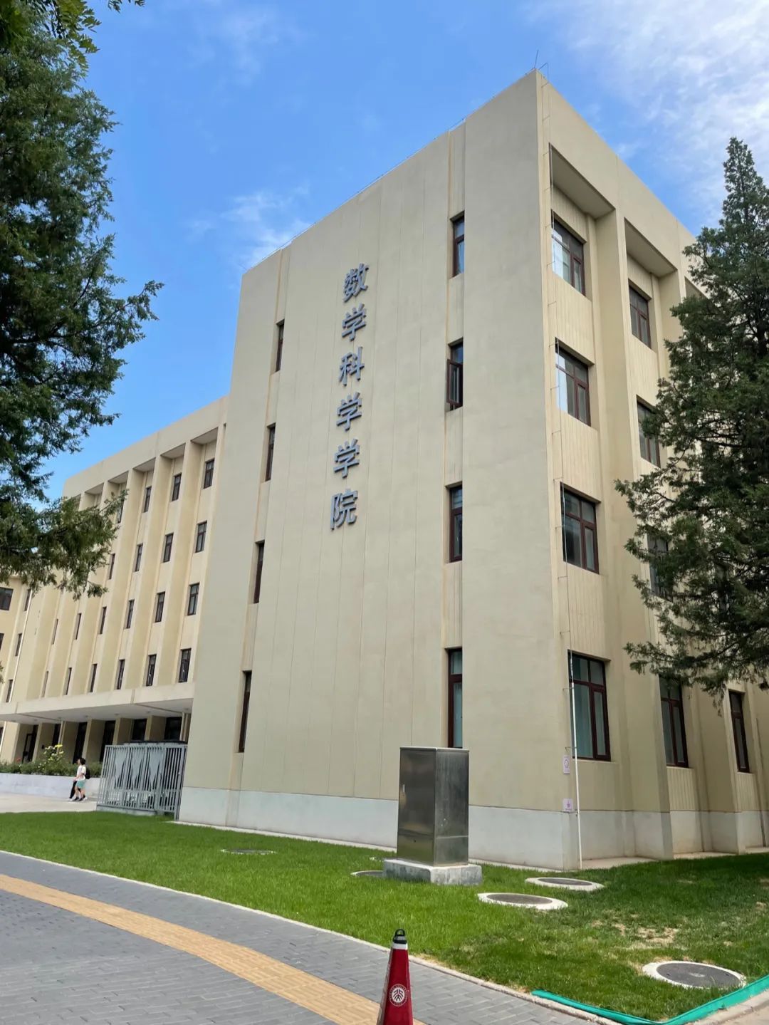 专注学术！韦东奕近期在数学顶级期刊发文，让健康的“韦神”安心治学是最好的“关注”