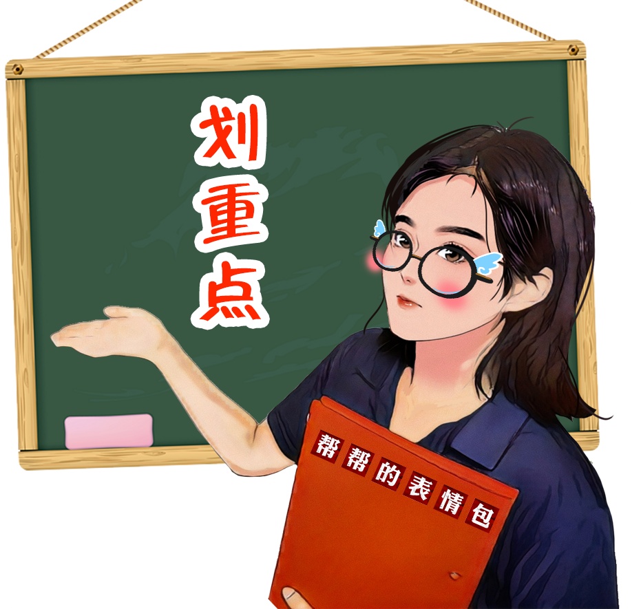 免费领取!只因进了一个QQ群,张某某被骗还被判刑…… 免费领取!只因进了一个QQ群,张某某被骗还被判刑……