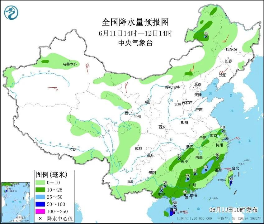 今年1号台风来了！局地大暴雨，注意防范→