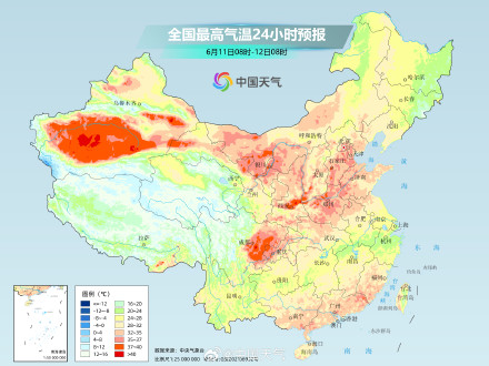 大范围持续性高温来袭 四川盆地等地高温具有极端性 大范围持续性高温来袭 四川盆地等地高温具有极端性