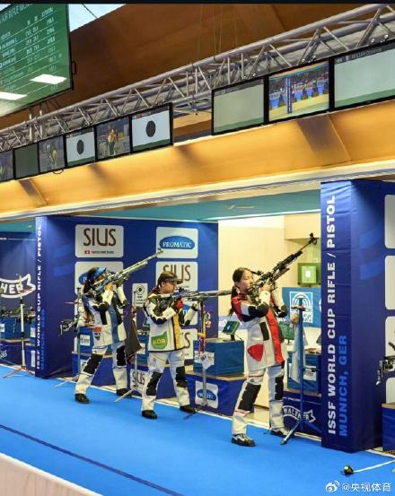 18岁王子菲射击世界杯三连冠 18岁王子菲射击世界杯三连冠