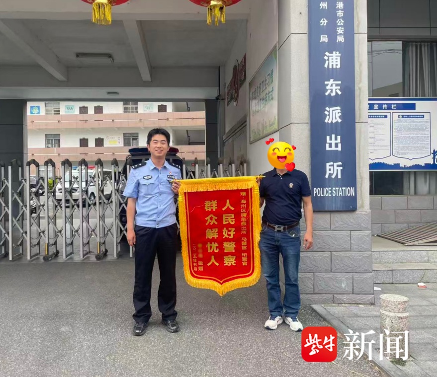 组团盗窃？早餐桌上“一锅端”