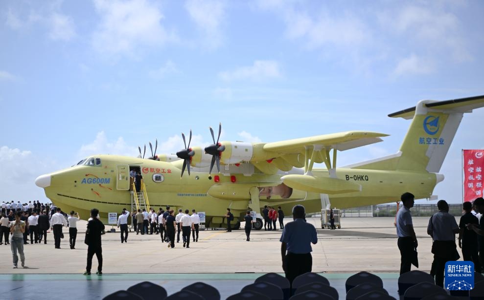 获颁生产许可证!AG600飞机正式迈入批量生产阶段 获颁生产许可证!AG600飞机正式迈入批量生产阶段