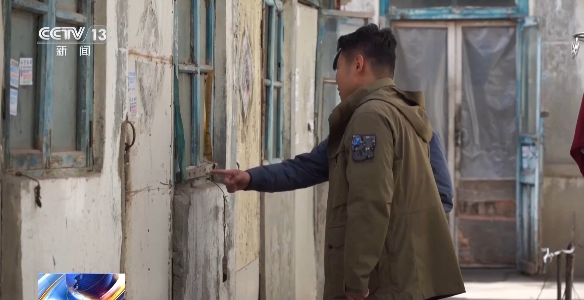 法治在线丨换再多网络“马甲”照样找到你!嫌犯潜逃31年落网 法治在线丨换再多网络“马甲”照样找到你!嫌犯潜逃31年落网