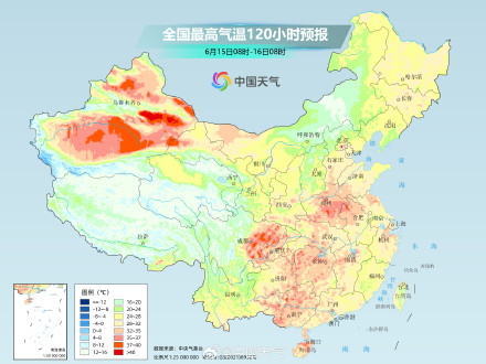 大范围持续性高温来袭 四川盆地等地高温具有极端性 大范围持续性高温来袭 四川盆地等地高温具有极端性