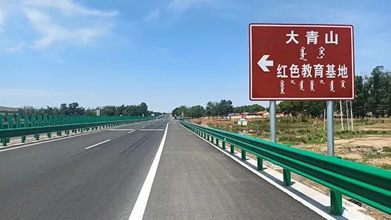 呼和浩特正式开通！去希拉穆仁草原50分钟 网友：太丝滑！等好久了…