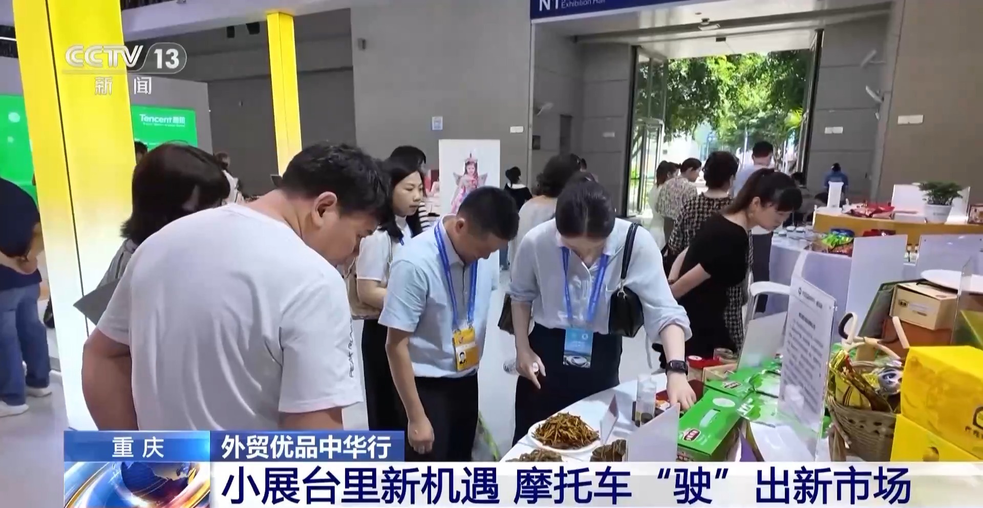 摩托车宣传册不够发了！竹子餐具“圈粉” 外贸优品打开国内新市场