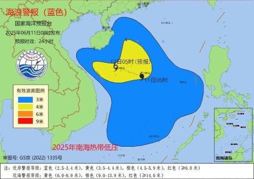 1号台风生成 南海将出现3到5米的大浪到巨浪 1号台风生成 南海将出现3到5米的大浪到巨浪
