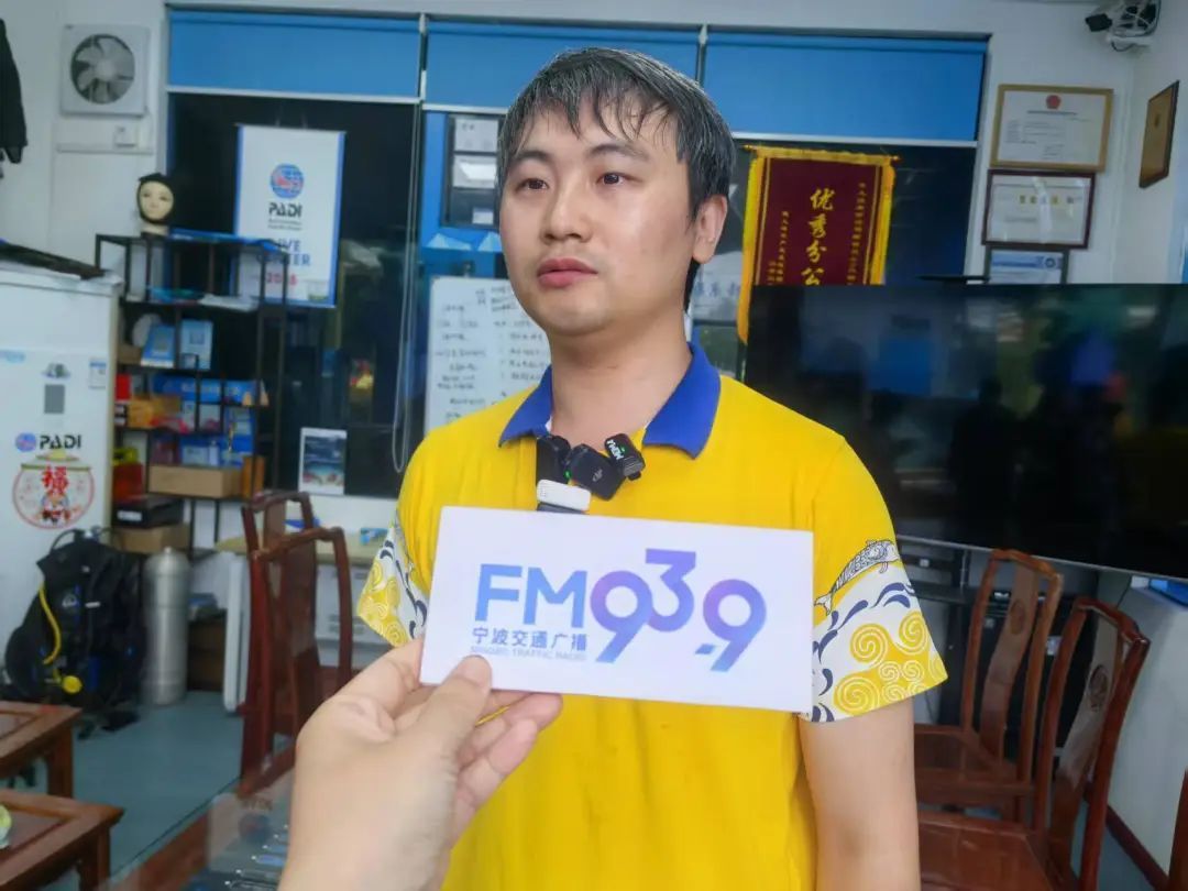 你好，这是我的名字“鱼人叶硝水母”，请多关照！