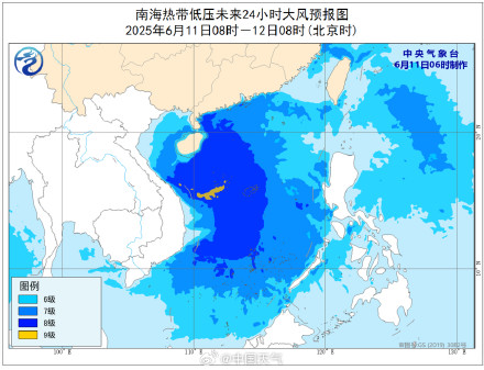 南海热带低压 今天白天将加强为今年第1号台风