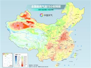 明起华南或现今年来最强降雨  暴雨还将波及这些地方