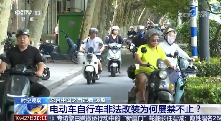 多城解除“禁摩令”，新考题来了