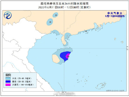 注意!今年第1号台风蝴蝶直扑华南 注意!今年第1号台风蝴蝶直扑华南