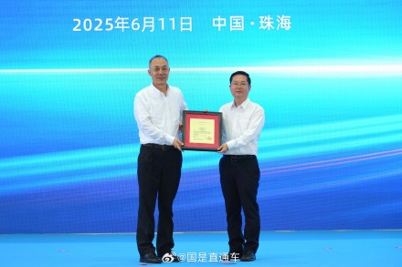 AG600获颁生产许可证,市场化进程加速推进 AG600获颁生产许可证,市场化进程加速推进